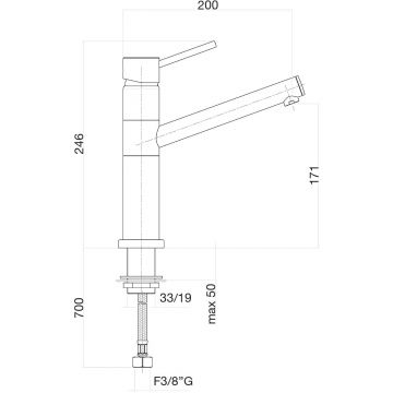 Смеситель для кухни Fiore Xenon 44CR5441, хром