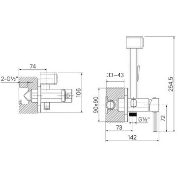 Смеситель Iddis (Иддис) встраиваемый с гигиеническим душем белый матовый 004WTS0i08