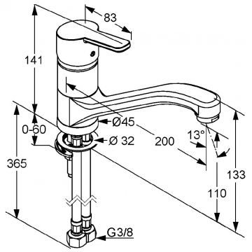 Смеситель для кухонных моек Kludi (Клуди) Logo Neo хром (379130575)