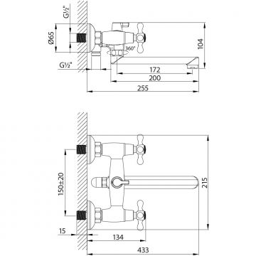 Смеситель Lemark Standard для ванны универсальный, хром LM2113C