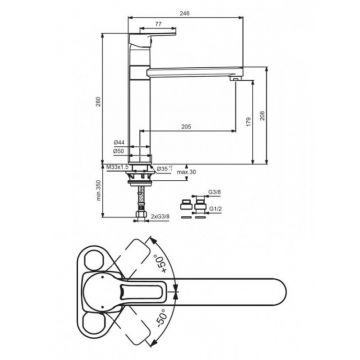 Смеситель для кухни Vidima (Видима) Hype хром (BA401AA)