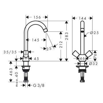 Смеситель для кухни Hansgrohe Logis хром 71280000