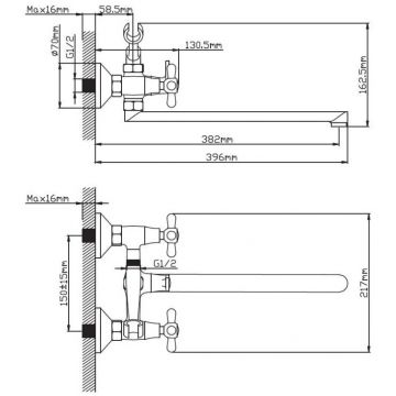 Смеситель для ванны Diadonna D225-356N хром