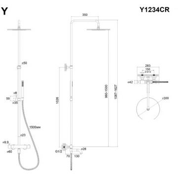 Душевая система для ванны наружного монтажа Whitecross термостатическая Y Y1234CR (хром)