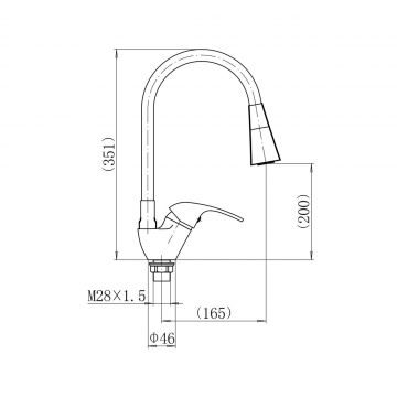 Смеситель для кухни Fashun (Фашун) с гибким изливом (A4403+A7350) хром,черный