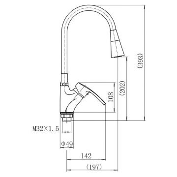 Смеситель для кухни Fashun (Фашун) с гибким изливом (A4466+A7350) хром,черный