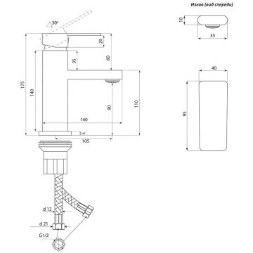 Смеситель Славен (Slaven) для умывальника Коттедж Н (СЛ-ОД-Н1Х) черный, хром
