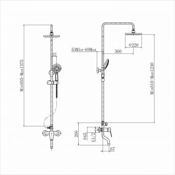 Душевая система Plstart PL2402-7, черный