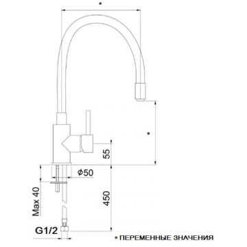 Смеситель для кухни Webert Viper VP920602564, черный/хром