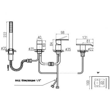 Смеситель на борт ванны Rav Slezak Royal (Роял) Royal1073.5PZ, золото