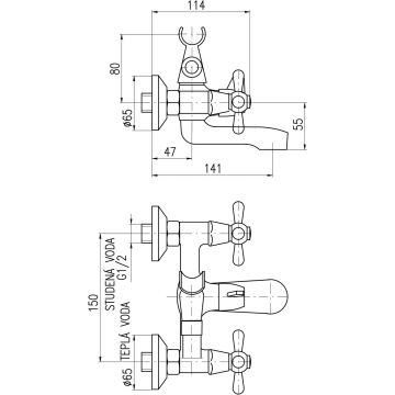Смеситель для ванны Rav Slezak (Рав Слезак) Morava MK154.5, хром