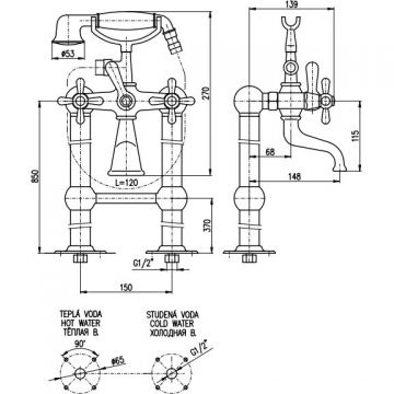 Смеситель для ванны Rav Slezak (Рав Слезак) Morava MK650.5/2, хром