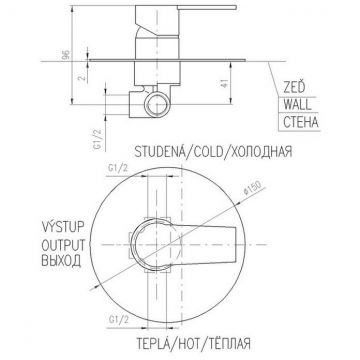 Смеситель для душа Rav Slezak (Рав Слезак) Colorado CO183LBC, белый