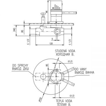 Смеситель для душа Rav Slezak Dunaj Termostat DT286, хром