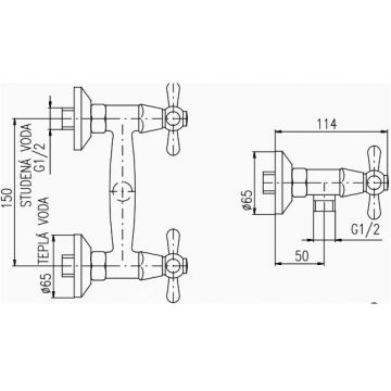 Смеситель для душа Rav Slezak (Рав Слезак) Morava MK180.5SM, бронза