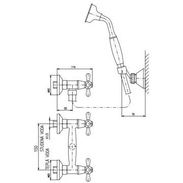 Смеситель для душа Rav Slezak (Рав Слезак) Morava MK480.5/2SM, бронза