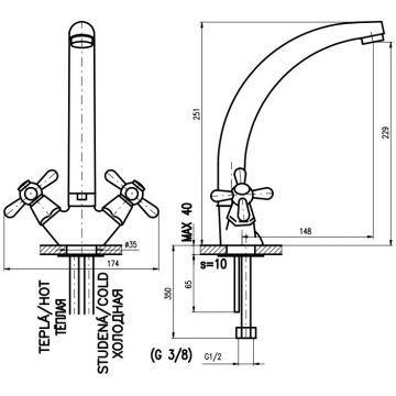 Смеситель для кухни Rav Slezak (Рав Слезак) Morava Eco MK120.5/3, хром