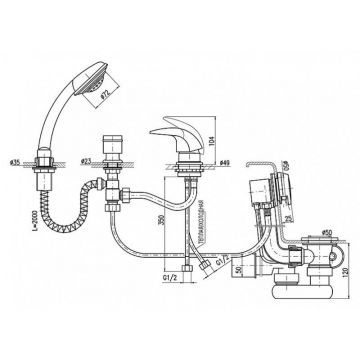 Смеситель на борт ванны Rav Slezak (Рав Слезак) Dunaj D464.5/NP2/570, хром