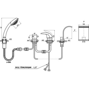 Смеситель на борт ванны Rav Slezak (Рав Слезак) Dunaj D467.5P, хром