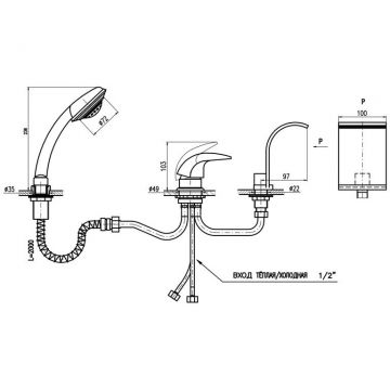 Смеситель на борт ванны Rav Slezak (Рав Слезак) Dunaj D467.5YZ, золото