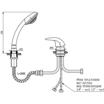 Смеситель на борт ванны Rav Slezak (Рав Слезак) Dunaj D475.5Y, хром