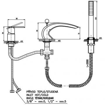 Смеситель на борт ванны Rav Slezak (Рав Слезак) Loira LR572.5S, хром
