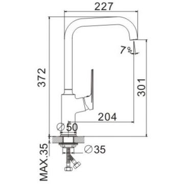 Смеситель для кухни BELZ B70533-7, черный