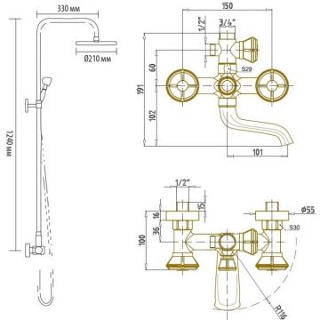 Душевая система Bronze de Luxe Royal 10121DF, бронза