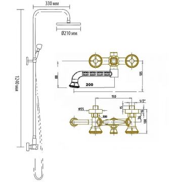 Душевая система Bronze de Luxe Royal 10121PF/1, бронза