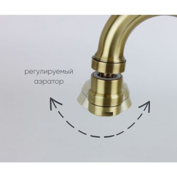 Смеситель для биде Bronze de Luxe (Бронз Де Люкс) Royal 10217, бронза