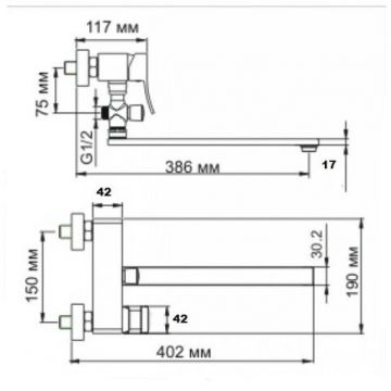 Смеситель для ванны Bronze de Luxe (Бронз Де Люкс) Simple SRT980, хром