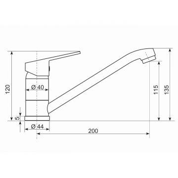 Смеситель для кухни Practik PR-01-001, белый камень