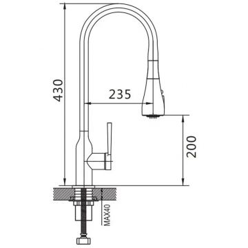 Смеситель для кухни с выдвижным изливом Shevanik (Шеваник) S163T, оружейная сталь
