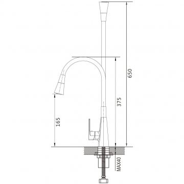 Смеситель для кухни с гибким изливом Shevanik S543H-3, черный