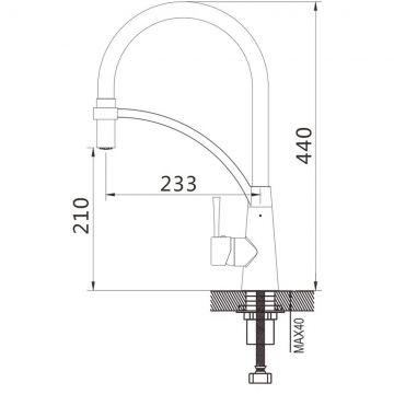 Смеситель для кухни с гибким изливом Shevanik (Шеваник) S743-2, хром