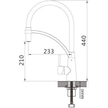 Смеситель для кухни с гибким изливом Shevanik (Шеваник) S743-9, хром/серый