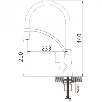 Смеситель для кухни с гибким изливом Shevanik (Шеваник) S743H-3, черный