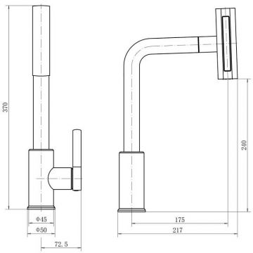Смеситель для кухни с мультифункциональным изливом Shevanik (Шеваник) S263L, сатин