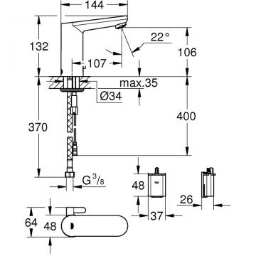 Смеситель для раковины Grohe (Гроэ) Eurosmart Cosmopolitan E инфракрасный, с регулировкой температуры, питание от батареи 6V, хром (36327001)