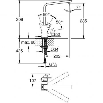 Смеситель для кухни Grohe Eurocube, хром (31255000)