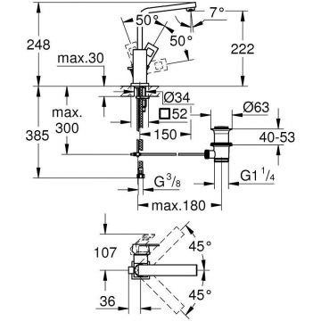 Смеситель для раковины Grohe (Гроэ) Eurocube с донным клапаном, высоким изливом и ограничением расхода воды, хром (2313500E)