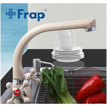 Смеситель для кухни Frap F5408-10 Светло-бежевый