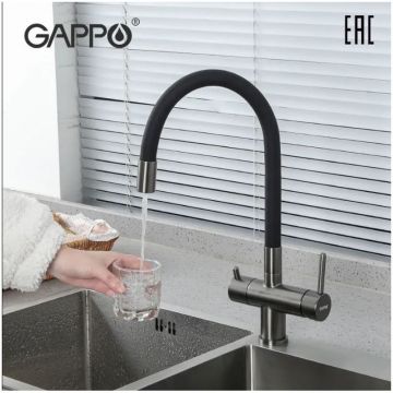 Смеситель для кухни под фильтр Gappo G4398-39 оружейная сталь