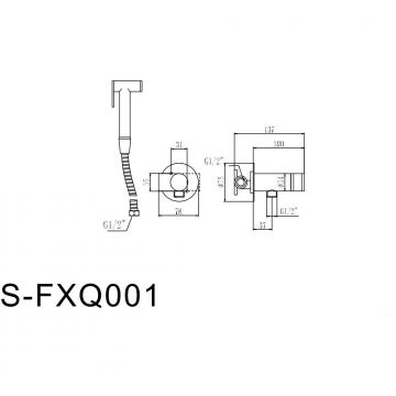 Смеситель с гигиеническим душем Savol (S-FXQ001) хром