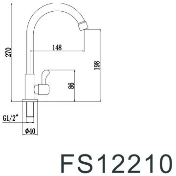 Смеситель для кухни Fmark моно (FS12210) на одну воду Сатин