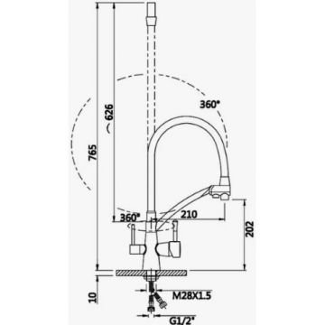 Смеситель для кухни Vieir (Виеир) Kitchen с гибким шлангом выход на фильтр черный V15007-C