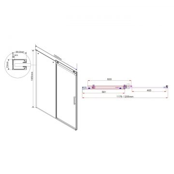 Душевая дверь Vincea Como VPS-1C120CG, 1200, хром, стекло тонированное