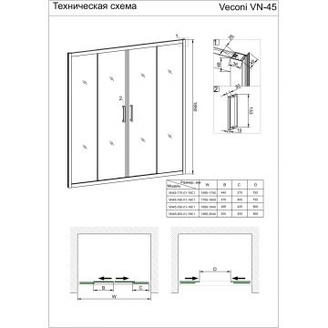 Душевая дверь Veconi Vianno 180x185 см стекло прозрачное профиль хром механизм раздвижной (VN45-180-01-19C1)