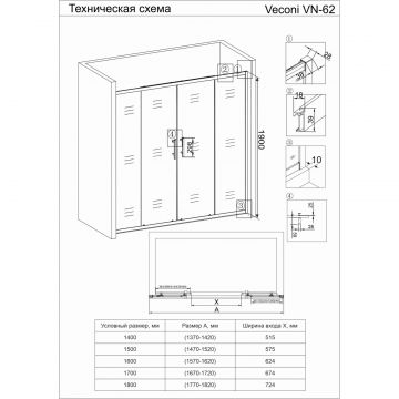 Душевая дверь Veconi Vianno 140x190 см стекло прозрачное профиль хром механизм раздвижной (VN62-140-01-19C3)