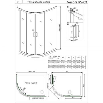 Душевой уголок Veconi Rovigo 100x90x185 см стекло прозрачное, хром, механизм раздвижной (RV03-10090A-01-19C1)